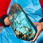 9 08lb  natural Gorgeous Labradorite Quartz Crystal Stone Specimen Healing