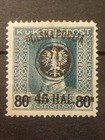 Poland Fi 25   1918 Second Lublin Edition  6 