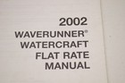 Oem Yamaha Lit-18750-10-02 Waverunner wc Flat R Service Manual