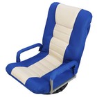 Swivel Video Rocker Gaming Chair Adjustable 5-position Floor Chair Folding Sofa