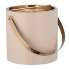 3 Quart Taupe Santa Barbara Ice Bucket  Brushed Gold  Arch Handle   Bridge Cover