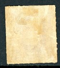 Brazil 1878 Dom Pedro 80r Lake Scott  71 Mint W693