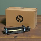 New Open Box Hp Color Laserjet 110v Fuser Kit  Ce246a