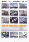 Stamp Sheet block Complete  8 Completes  Sailing Ships Of Xx Century