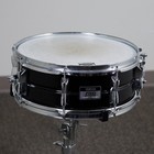 Yamaha Sd2075b Steel Snare - 14x5 