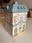 The Lenox Spice Village Flour Canister Jar Fine Porcelain 1990 Bake Shoppe Mint 
