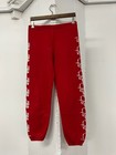 Powell Peralta Red Sweatpants Bones Brigade Vintage 1980 s Size Small Read