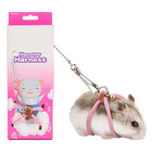 Pet Adjustable Soft Harness Bell Leash Set Mouse Hamster Ferrets Rat Pet Pig Lea