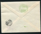Zeppelin 1933 Sieger 240 Paraguay Post Chicago Worlds Fairflt To Friedrichshaven