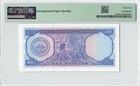 Macau 10 Patacas 1963  P-50a  Bnu  Pmg 64 Epq Choice Unc  100  Original Paper