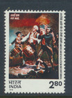 India 711-746  C8  1976 Commem Year Set Nh