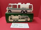 1978 Hess Toy Truck Training Van Mint In Original Box 