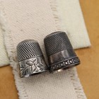 Antique Victorian Sterling Silver Etched Thimble Sewing Scroll Leaves Leaf Lot 2