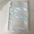 2023-24 Henry Club America Home Nameset Name Number Nombre Dorsal Patria
