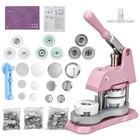 Button Maker Machine Pin Badge Maker 1  1 25  2 25  3-in-1 300button Parts Pink