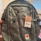 Fjallraven Skule 20 Pantina Green Backpack Nwt