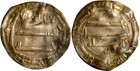 Abbasid Silver Dirham Ah 156 Baghdad Mint Madinat Al-salam     Founder Al-mansur