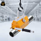 Metal Lifting Magnet Hoist Shop Crane Steel Plate Magnetic Lifter 1000kg 2200lbs