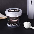 Moldable Cosplay Foam Clay  white      High Density And Hiqh 300g  White
