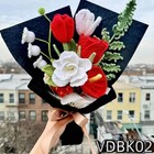 Crochet Rose Bouquet Handmade Yarn Flowers Anniversary Gift Choose Color