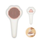 Dog  cat Brush  Pet Brush For Shedding Self Cleaning Slicker Brush Rake For Pets