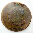 1860s Mexico Zacatecas 1 8 Real Octavo Brass Coin Nd Damaged
