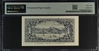 M3804 Mexico Revolution Sonora1 Peso 1914 P S1060 Pmg Ch Unc 64 Epq