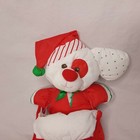 Vintage Fisher Price Puffalumps Christmas Puppy Dog   Stocking Stuffed Animal