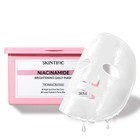 Skintific Niacinamide Brightening Daily Sheet Mask 30 Shts Hydrating Dark Sport