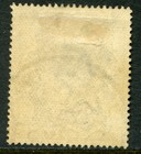 India 1902-11 15r Sg 146 Used  cat    55 
