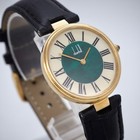 Dunhill Men   s Watch Gold Silver 925 Green Rare Authentic