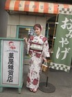 Japanese Summer Kimono Yukata Striped Floral Pattern Yukata Obi Set Womens