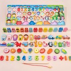 Kids Montessori Educational Wooden Math Toys Children Busy Board Count Shape