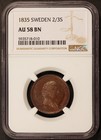 1835 Sweden 2 3 Skilling Copper Coin - Ngc Au 58 Bn - Km  641 - Top Pop-1