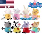 Genuine 7 5 Inch Plush Toy Doll Set Peppa Pig George Zoe Emily Pedro Rebecca