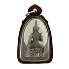 Hades Phaya Yom Underworld God Of Death Rich Amulet Pendant Yama Hindu Charm  1