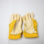  Nike Alpha Gloves - Receiver Men s Gold Used Xl