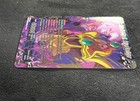 Baby Hatchhyack  Saiyan Destroyer Bt11-153 Scr Dragon Ball Super Tcg Secret Rare