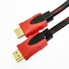 30 Ft 30  Ft High Speed Hdmi Ethernet M m 3d Cable 1080p Hdtv Ps4 Xbox Dvd M-m