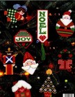 Vtg 1994 Leisure Arts Looks Like Christmas In Plastic Canvas 18 Ornaments