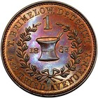  1860 s  New York City Ny-630-k-2a  r-4  T Brimelow Merchant Token