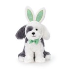 New Fao Schwarz 12  Cheers 4 Ears Sheepdog Plush Spring Easter