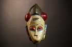 African Guro Mask Hand Carved Tribal Art Vintage Decor Wall Wood Figure-g5020