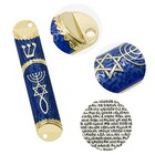 Mrmrkura Mezuzah With Scroll For Door  Metal Case Messianic Blue