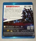 Yasushi Kawamura  gantz   0  Japan Cg Animation Fantasy Region