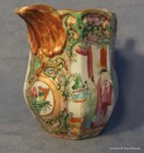 Antique Chinese Export Rose Mandarin Scalloped Pitcher Quing Dynasty C 1820-1840