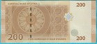 Banknote Unc 200 Poundsi 2021 Central Bank P-114 Chris Uncirculated