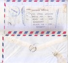 Bahrain  Stamp Used   By Air Mail Commercial Cover For Collection 