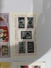 Vintage Great Britain Stamp Exhibition Souvenir Sheet Lot Stampex London 1980