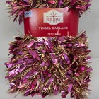 Holiday Time Garland Tinsel Shiny Pink   Thin Gold 12 Ft Christmas Party Decor